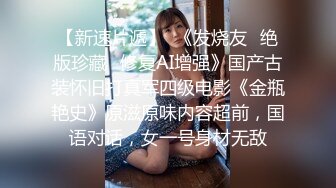 MMZ-006.寻小小.兄妹蕉谈2.以瓜代蕉的做爱练习.麻豆出品X猫爪影像