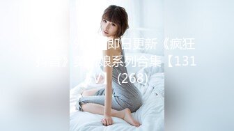 “我榨干你你回去好交差吗？”约炮朋友圈发跳舞视频的内马尔女孩