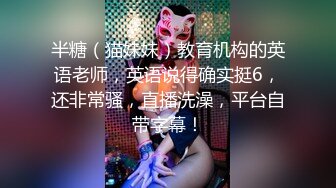 小妲己女神【西湖边的美人】大尺度性爱魅惑私拍流出 后入爆操浪叫 豪乳翘挺 舞骚弄姿