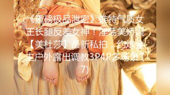 自录无水印【脱衣舞小乖】P9 少妇完美身材诱惑脱衣舞5月4-23【31V】 (22)