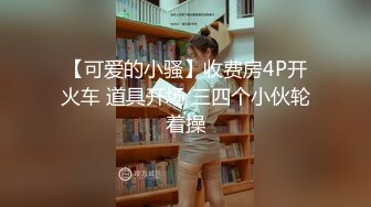 【尤物御姐】✿上班时间该做什么呢？在厕所摸鱼，不敢呻吟太难受了，差点被同事发现，太羞耻了，重庆老师名场面之战