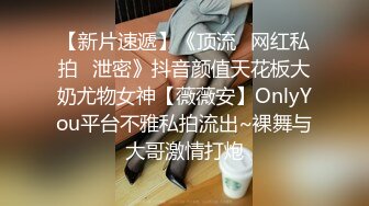 酒店近景360绝版宾馆大床房摄像头偷拍眼镜男侧入单位少妇情人爽完一块吃西瓜