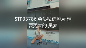 黑客破解真实流出，待拆迁区100元快餐房打工男人的天堂，最耐看长发气质大奶美少妇生意火爆，体位任你换，清晰对话 (3)