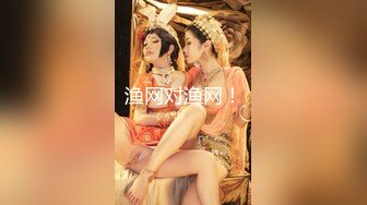 9/5最新 美女人妻做会计的欲望太强了受不了用假鸡巴应付VIP1196