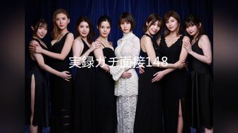 【新片速遞】 熟女妈妈 快点 受不了了 哎呀妈呀 阿姨的老菊花被爆开花 合都合不拢 被大鸡吧无套直来直去 一点都不费力