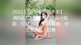 ✿娇粉少女✿ 极品黑丝机车车媛蜜穴奖励车友▌牛奶泡芙 ▌深喉吸吮挑逗龟头 开档黑丝冲撞诱人白虎 极限抽桩榨汁