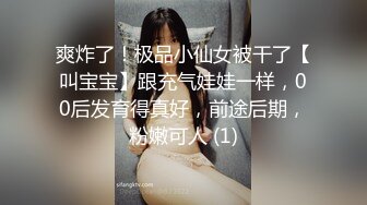 【全網推薦】【淫蕩母狗】3位淫蕩淫妻女友母狗捆綁滴蠟淫語啪啪調教 稀缺資源勁爆收藏～62V高清原版3 (9)