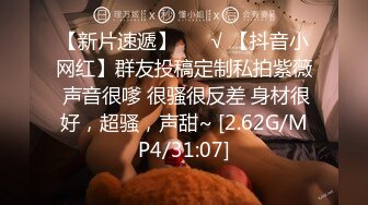 【自购剪辑】精品资源BEAUTYLEG丝袜美腿4K视频写真【45V】 (3)