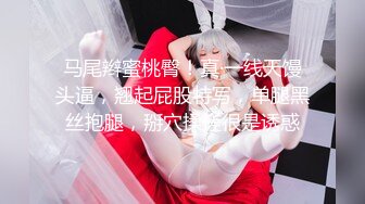 PME-031 金宝娜 忍不住强奸护士妹妹 强逼抽插满足性癖 蜜桃影像传媒