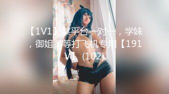 FC2-PPV-4494567 学園では学級委員を務める【高清无码】