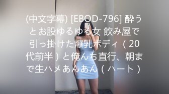 Kin8tengoku 金8天国 3667 女子大生の破廉恥おまんこ Nicole Ray / ニコール