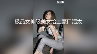  大学生眼镜表弟不好好上学偷了家里钱泡了个商场售货员开房穿着裙子开干