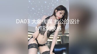 邪恶的房东浴室暗藏摄像头偷窥大奶子美女租客嘘嘘洗澡