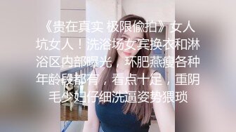   网友投稿 调教大学女友 完美露脸 无毛鲍鱼粉嫩 戴着肛塞后入 非常刺激