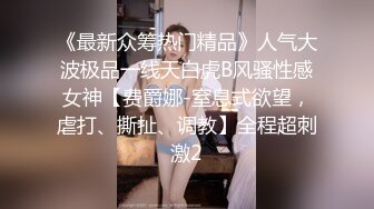 露脸熟女最爱吃大肉棒，口技非常好，老公不在家狠狠操她