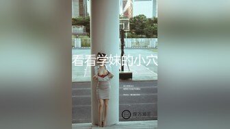 大师级摄影 ▶Rico Line◀ 超高水准精品摄影私拍 极品女神跪舔吃鸡啪啪