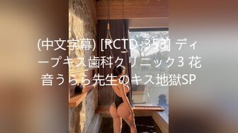 【酒店偷拍❤️甄选】大学城美人鱼房未流出❤和白嫩女神