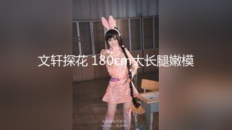 【新片速遞】 小情侣大热天躲在小帐篷中做爱，女上位操逼叫声表情淫荡