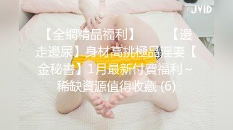 【极品稀缺❤️破_解摄_像头】大肚男花样后入娇妻 疯狂骑乘 顶操内射骚逼白浆流出 多姿势肆意啪啪 高清1080P版 (2)