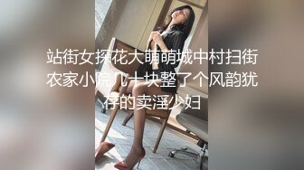 【钻石级推荐】麻豆首支女性向AV作品-男友的私房早餐 打造专属于“你”的情欲流动 麻豆女神苏清歌