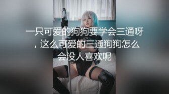 纯欲系天花板！近期下海超高颜值！撩起小背心看美乳奶子，换上睡衣项圈链子，扭腰摆臀脱衣舞