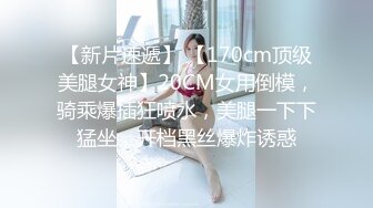 宅男女神，推特可欲可甜，萌萌哒福利姬【GYCJami】福利，各种制服啪啪，3P，紫薇，年龄虽轻