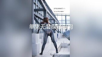 甜美颜值美少女！应要求秀一波！黑丝美腿，无毛馒头肥穴，跳蛋震动阴蒂，娇喘呻吟，极度诱惑