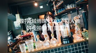 中国风骚大波人妻酒店偷情 7