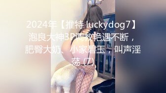 【无情的屌】约操肉感外围骚女，推到埋头舔骚逼，怼着肥穴一顿操，大肥臀往下猛砸