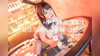 进军p站的韩国可爱美女elle lee 居家自慰专辑2