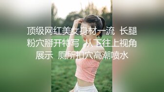 LPL前职业选手WE大舅子前妻yuka金提莫尺度大升级 后庭肛塞扣穴爆浆 镜子假屌后入肏穴真骚