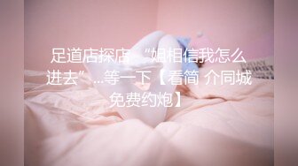 ❤️高冷气质御姐❤️顶级性感女神洗手间被大鸡巴后入深操，天天泡健身房把屁股练那么大就是让男人操你的时候更过瘾吗[1.05G/MP4/16:08]