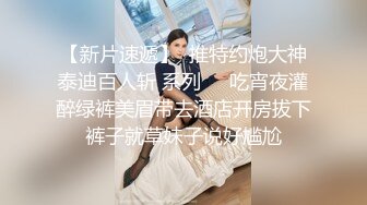 长屌男后入大白屁股苗条妹子，翘着屁股特写后入抽插菊花灌肠再爆菊，从下往上视角拍摄