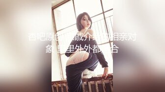 漂亮妹子身材苗条刮毛逼粉嫩被操的大奶子一晃一晃超诱惑