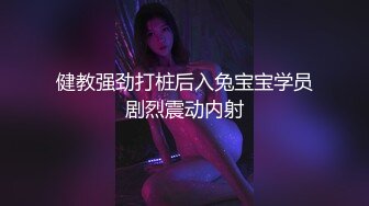 【长期订阅更新】推特25万粉丝F-CUP吊钟乳小母狗蜂腰爆乳芭比「魔鬼愛」VIP完整付费资源【第一弹】 (1)