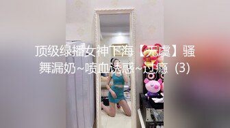   颜值婊子模特身材被纹身男友后入操逼，红唇露脸交