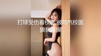    最新极品流出超爆网红美少女铃木美咲首度啪啪新作风野灯织勾引摄影师各种姿势啪啪 观感极佳