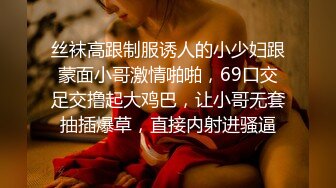 如果面前的风俗小姐是人气女优