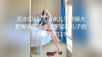 [2DF2] 好色肥猪哥淘宝上买来各种情趣用品和老婆在家里逐一实验[BT种子]