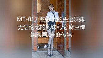 靖边一女主播直播PK频 04盈盈