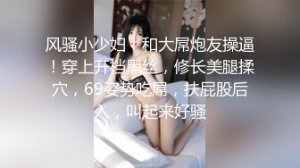 【OnlyFans】【逃亡】国产女21岁小母狗优咪强制高潮，拍摄手法唯美系列，调教较轻，视频非常好，女的也够漂亮 96