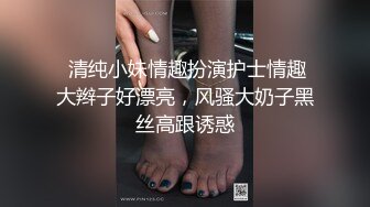 醉酒模糊中 凌晨欲望上涌 看到白皙肉体小女友 骑上去开操 提起骚逼女友美腿连续抽插起来 爆操内射 国语对白