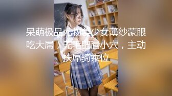 11/19最新 黑丝大奶子风骚人妻伺候蒙面大哥床边口交深喉玩弄VIP1196