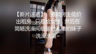 单亲爸爸与圈养奴的欲望【下集】