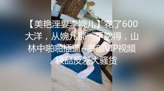 起点传媒 性视界传媒 XSJKY082 酒吧搭讪的美女