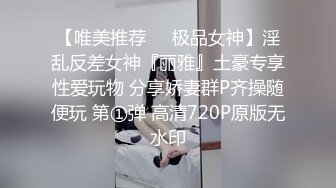 【新片速遞】   2023-1-3【骚宝丶老中医】偷拍客户针灸按摩，手指扣穴好难受流出水，掏出JB让她撸，按摩床上侧入