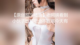 XK-8126-婚纱之恋.新婚夫妻有误会床头性交床尾合-琳达