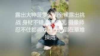 《顶级网红☀️重磅精品》万狼求档OnlyFans斯文眼镜反差小姐姐deerlong解锁福利私拍☀️百变小骚女