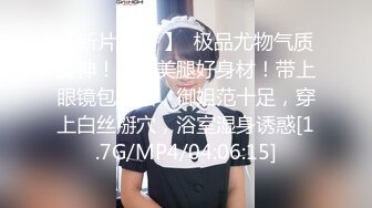 【极品稀缺??破解摄像头】大肚男花样后入娇妻 疯狂骑乘 顶操内射骚逼白浆流出 多姿势肆意啪啪 高清1080P版