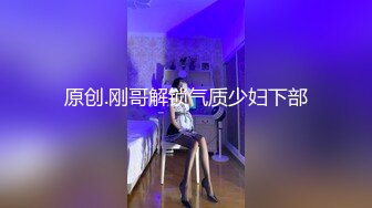 饥渴女友捣乱正玩游戏的男友求操 扑倒床上无套扛腿速插 女上骑乘扭动美臀 中出内射 完美露脸 高清1080P版